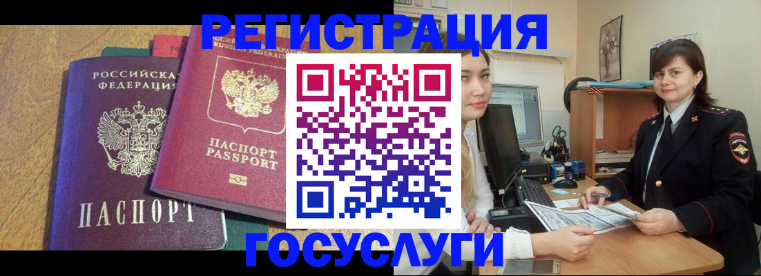 форма 3 в Пласте